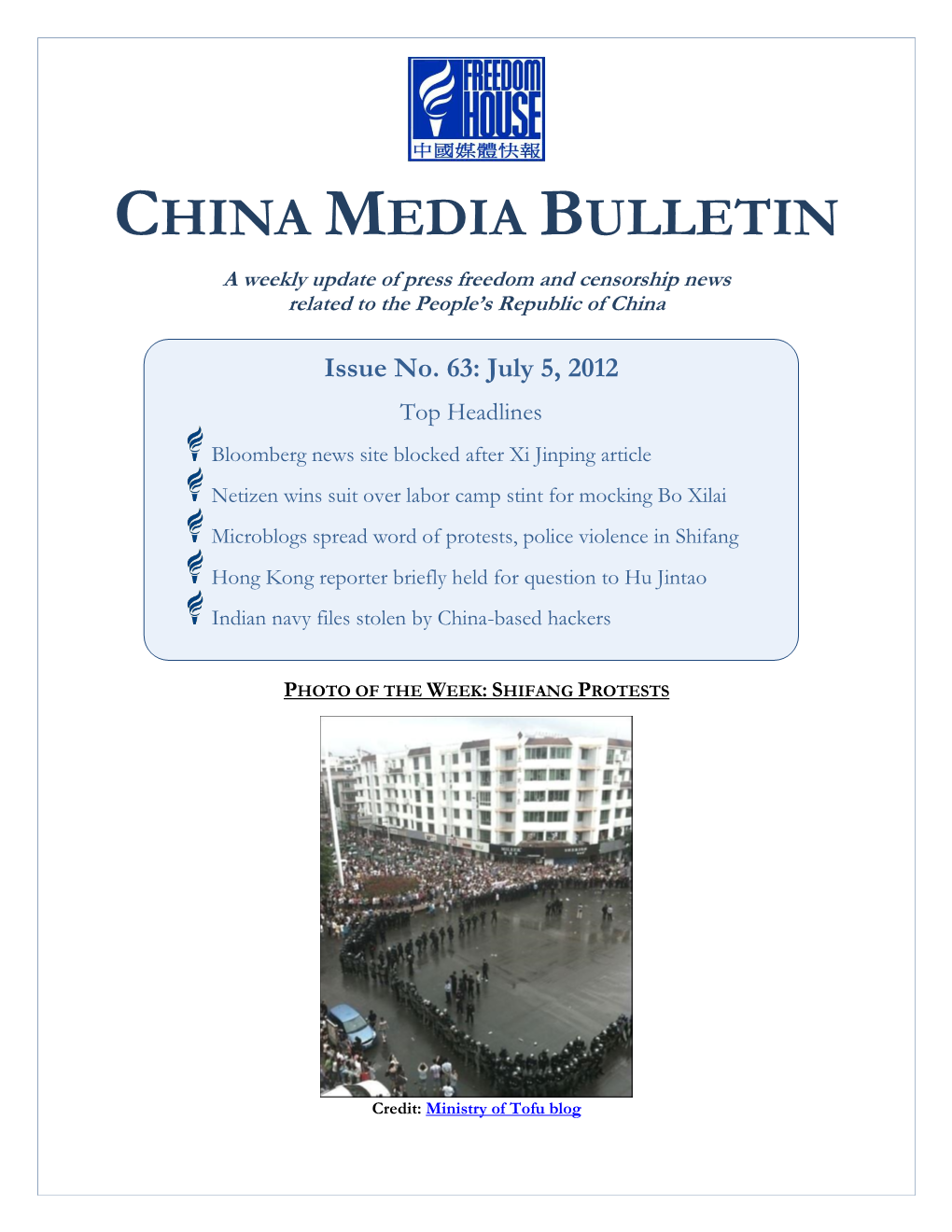 China Media Bulletin