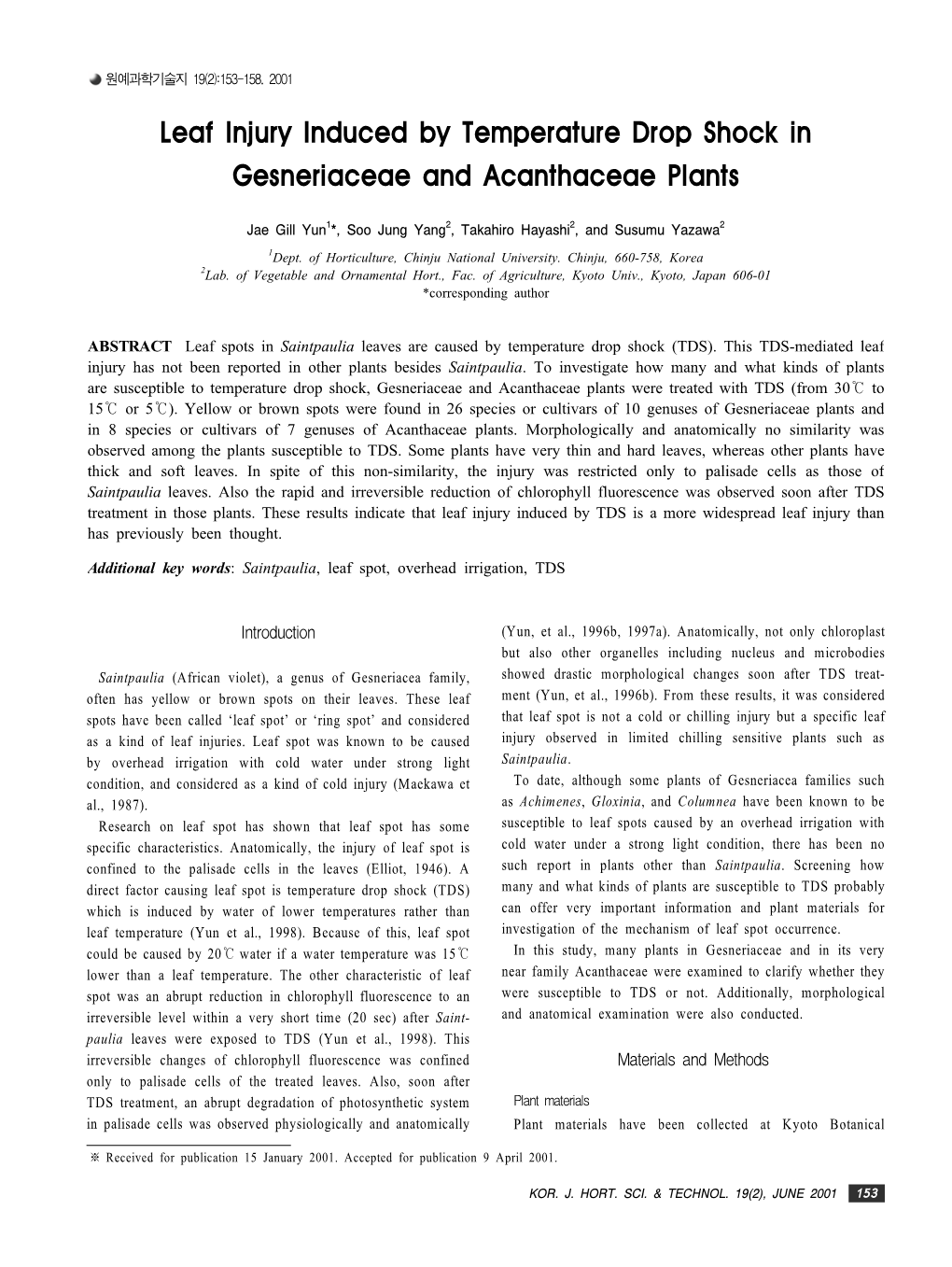 Leaf Injury Induced by Temperature Drop Shock in Gesneriaceae and Acanthaceae Plants