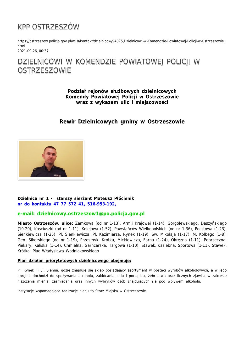 Dzielnicowi W Komendzie Powiatowej Policji W Ostrzeszowie