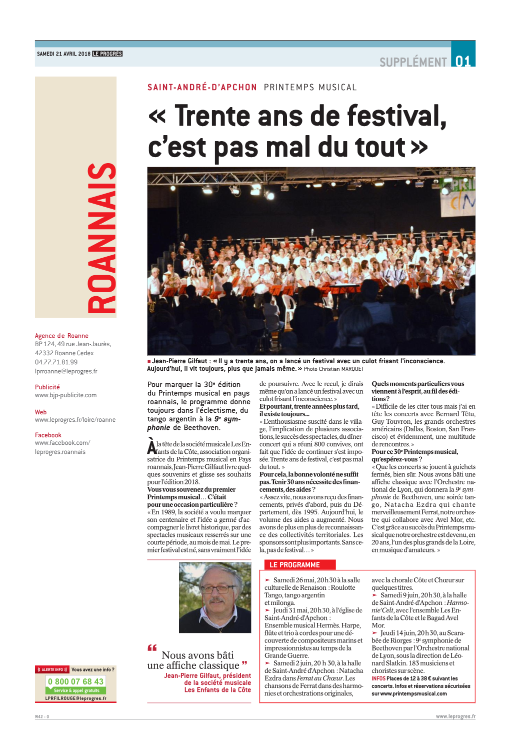 Actu Grand Roanne 17