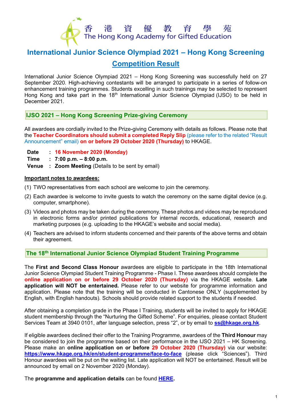 International Junior Science Olympiad 2021 – Hong Kong Screening Competition Result