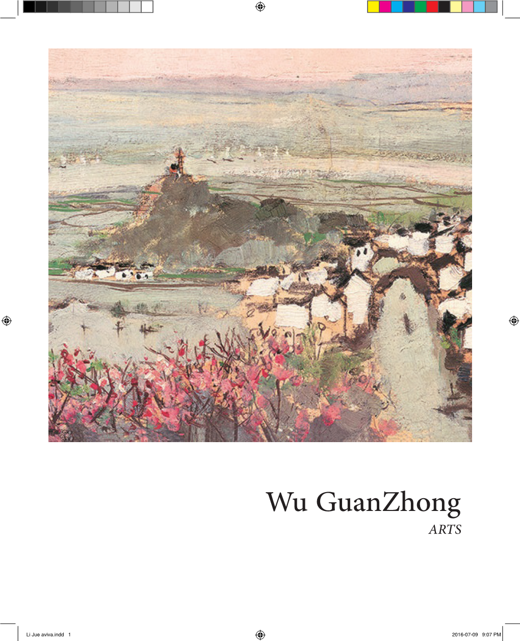 Wu Guanzhong ARTS