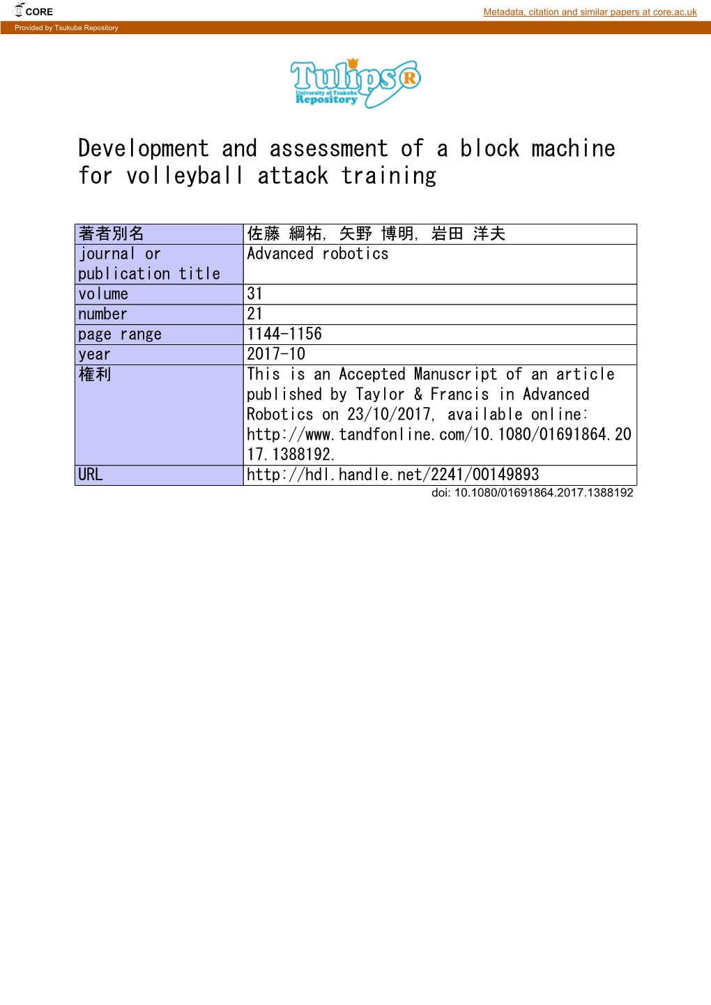 Development and Assessment of a Block Machine for Volleyball Attack Training