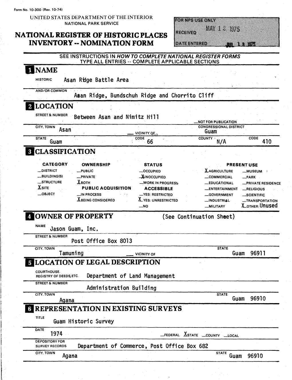 Hlocation Hclassification