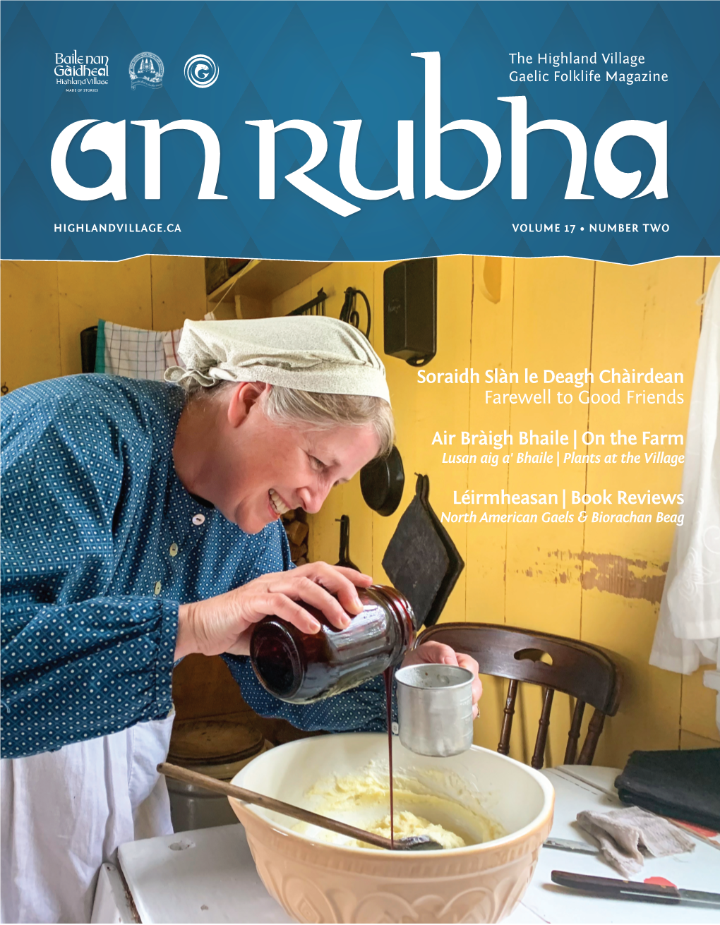 (PDF 14.7 MB) for the Latest Edition of an Rubha