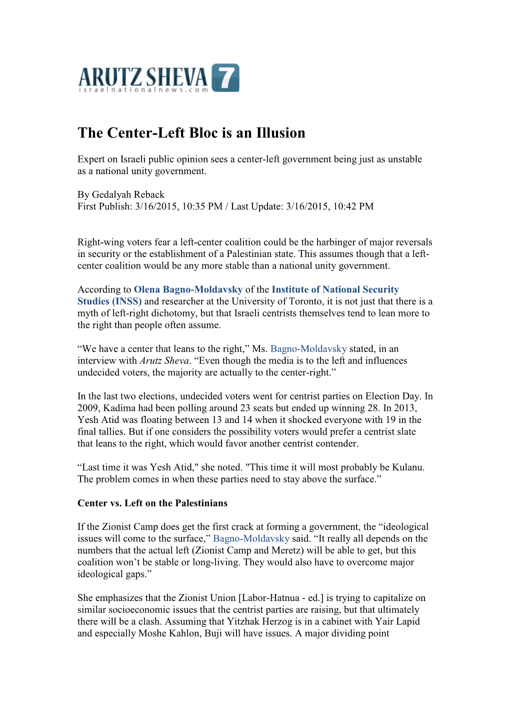 The Center-Left Bloc Is an Illusion