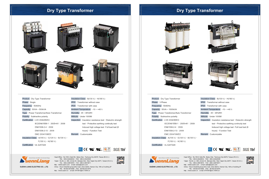 Dry Type Transformer Dry Type Transformer