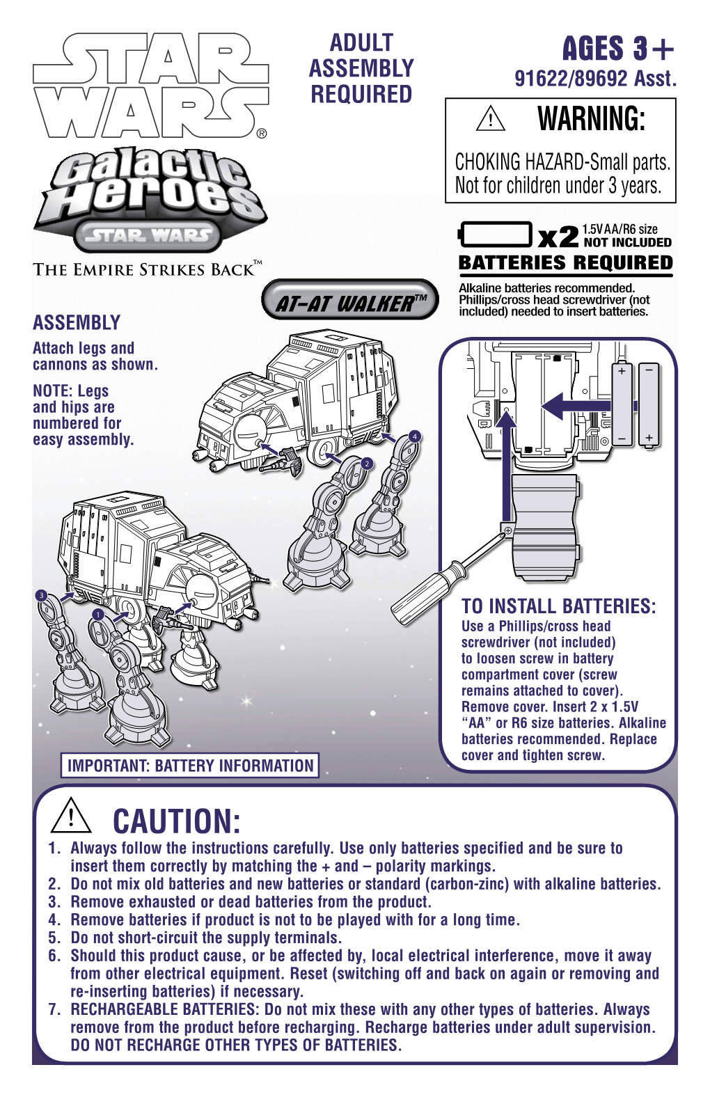 Star Wars Galactic Heroes At-At Walker 91622 Instructions