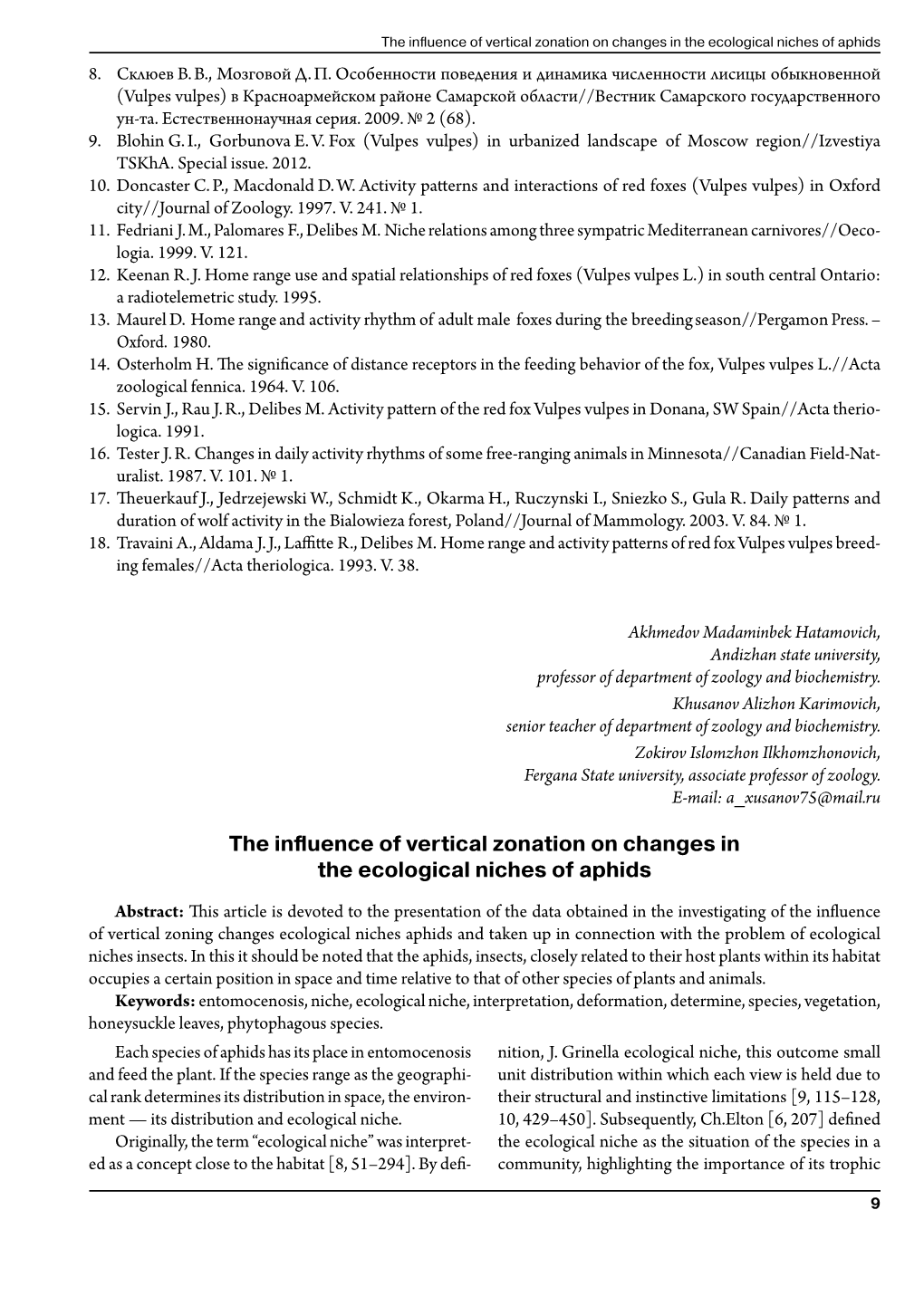 The Influence of Vertical Zonation on Changes in the Ecological Niches of Aphids 8