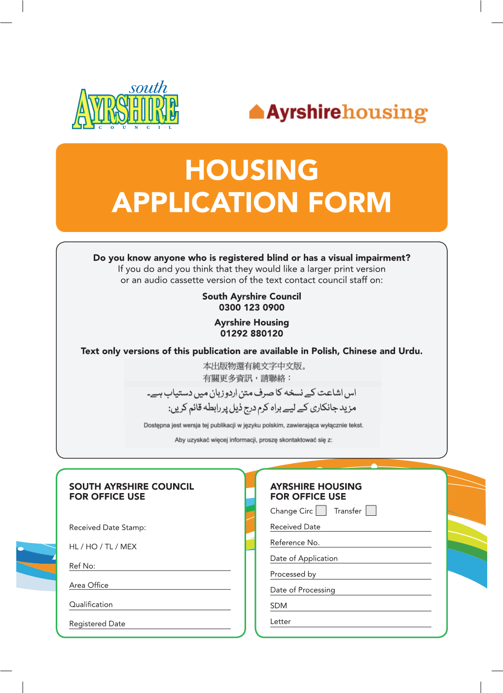 Housing Application Form