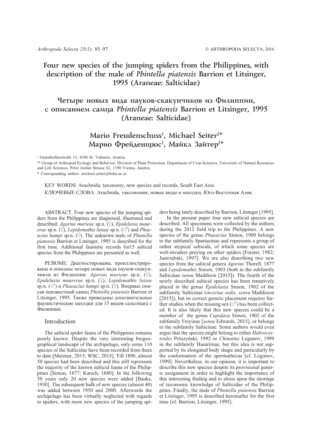 Four New Species of the Jumping Spiders from the Philippines, with Description of the Male of Phintella Piatensis Barrion Et Litsinger, 1995 (Araneae: Salticidae)