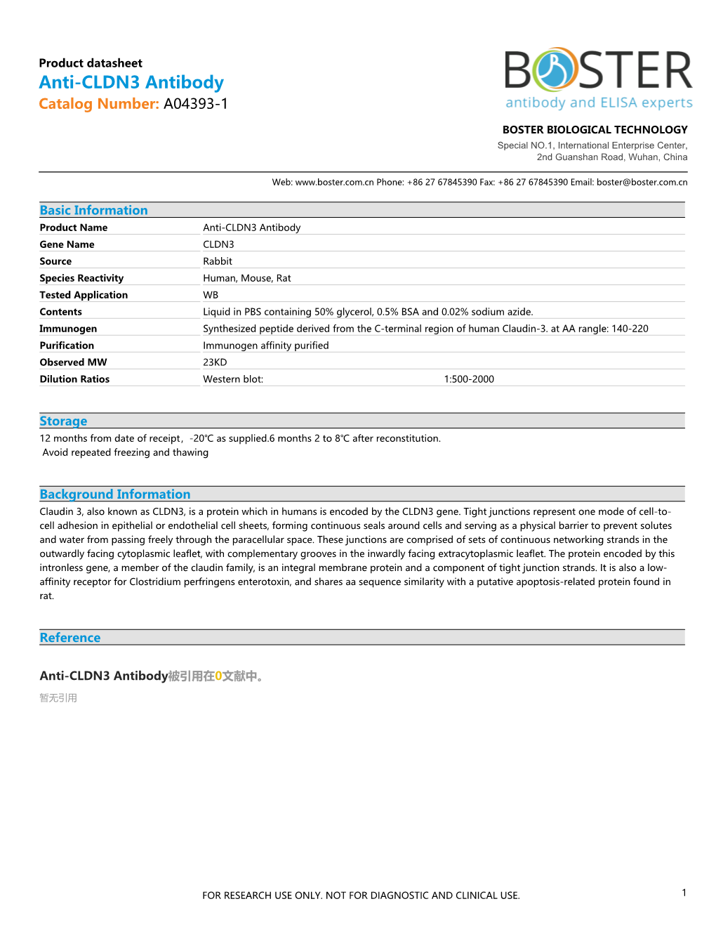 Datasheet A04393-1 Anti-CLDN3 Antibody