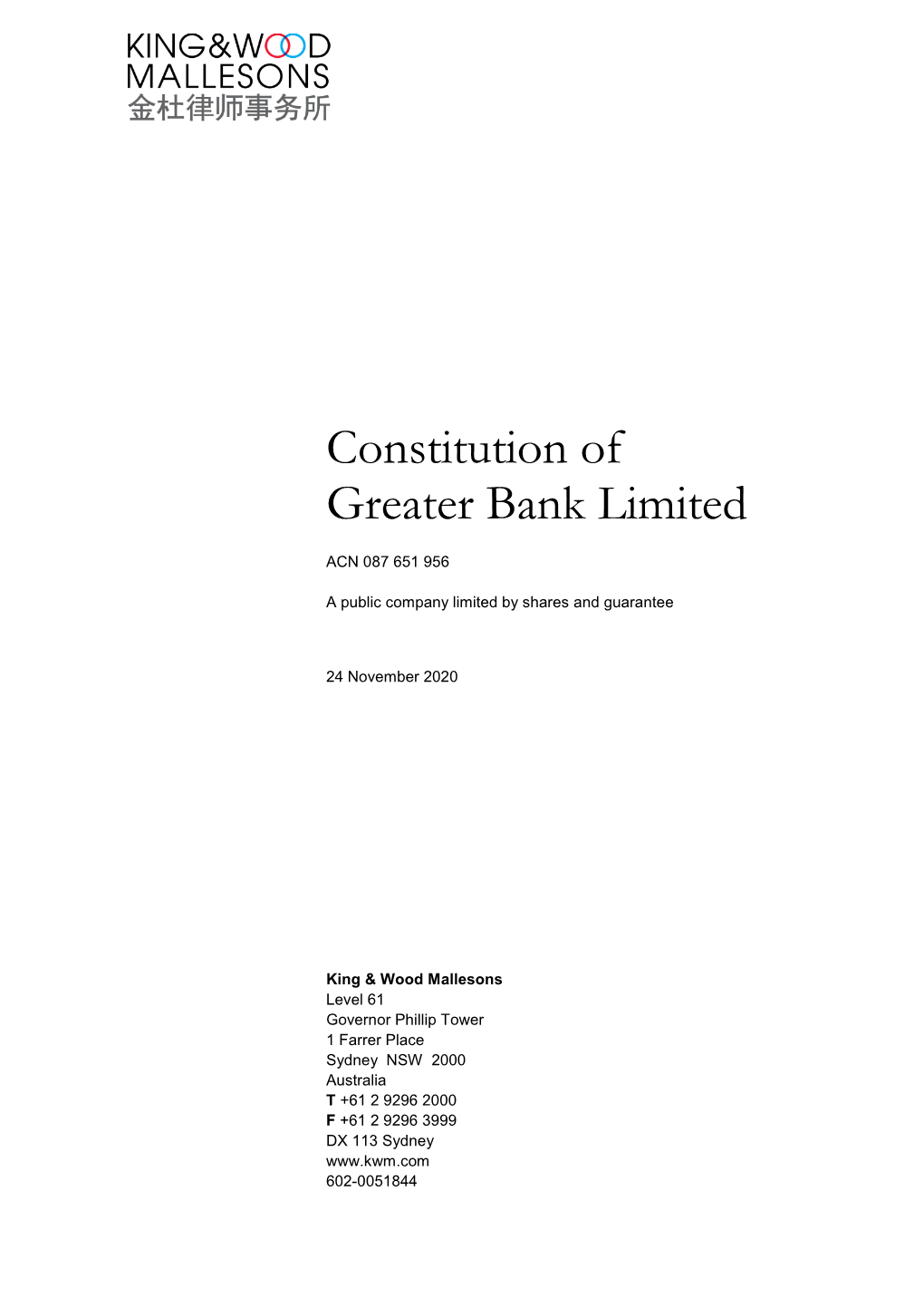 Constitution of Greater Bank Limited