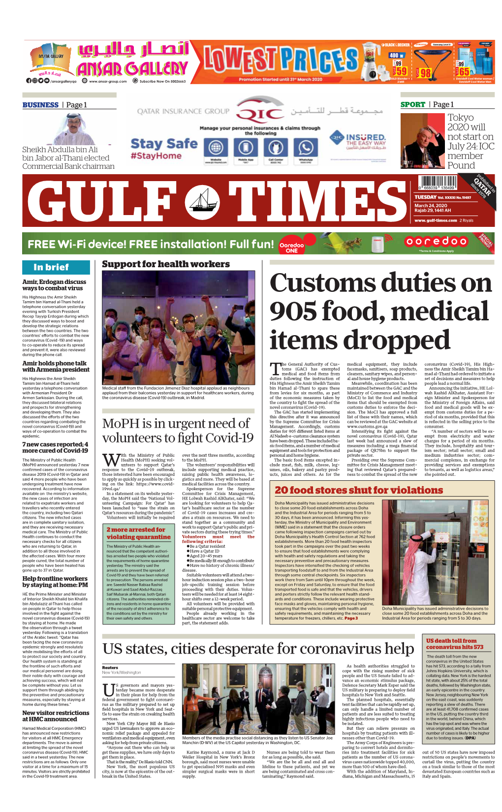 Customs Duties on 905 Food, Medical Items Dropped