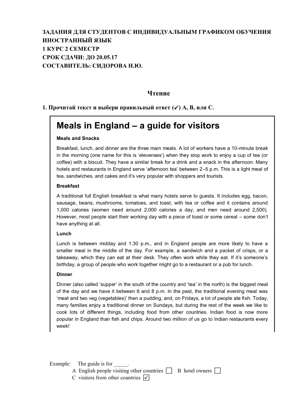 Meals in England – a Guide for Visitors