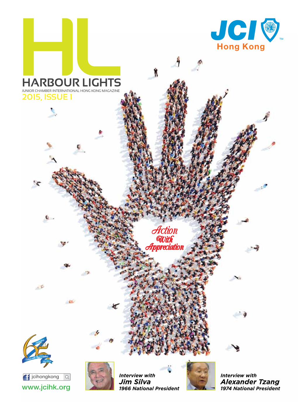 Harbour Lights Junior Chamber International Hong Kong Magazine 2015, Issue 1