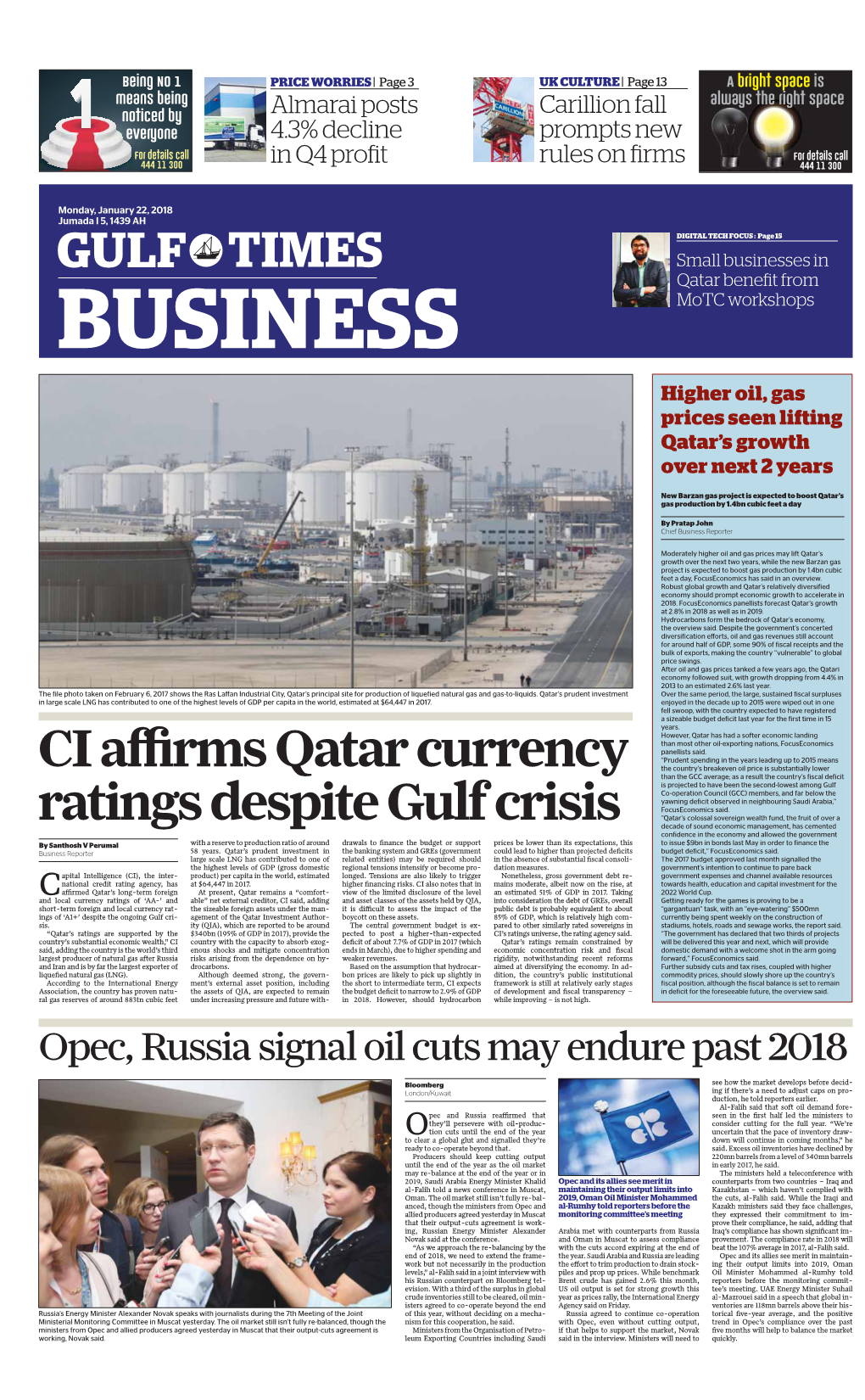 CI Affirms Qatar Currency Ratings Despite Gulf Crisis