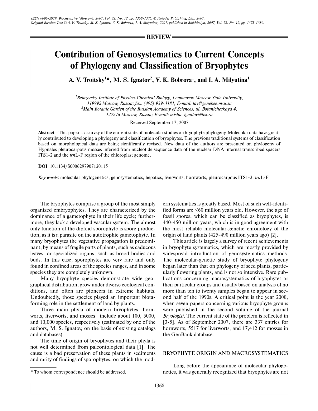 Contribution of Genosystematics to Current Concepts of Phylogeny and Classification of Bryophytes
