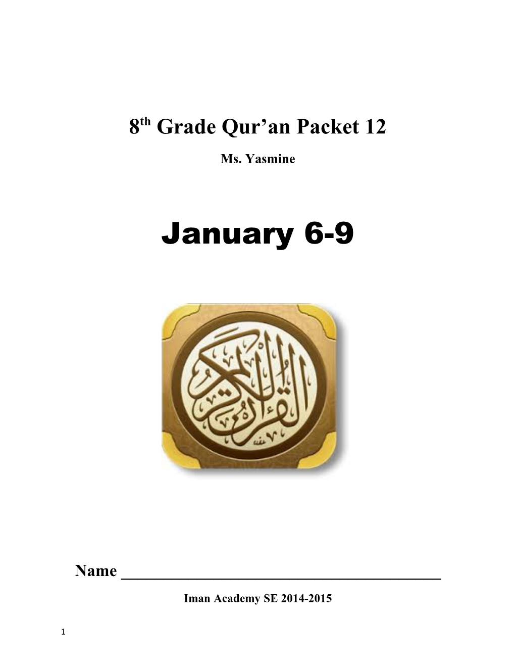 8Th Grade Qur an Packet 12