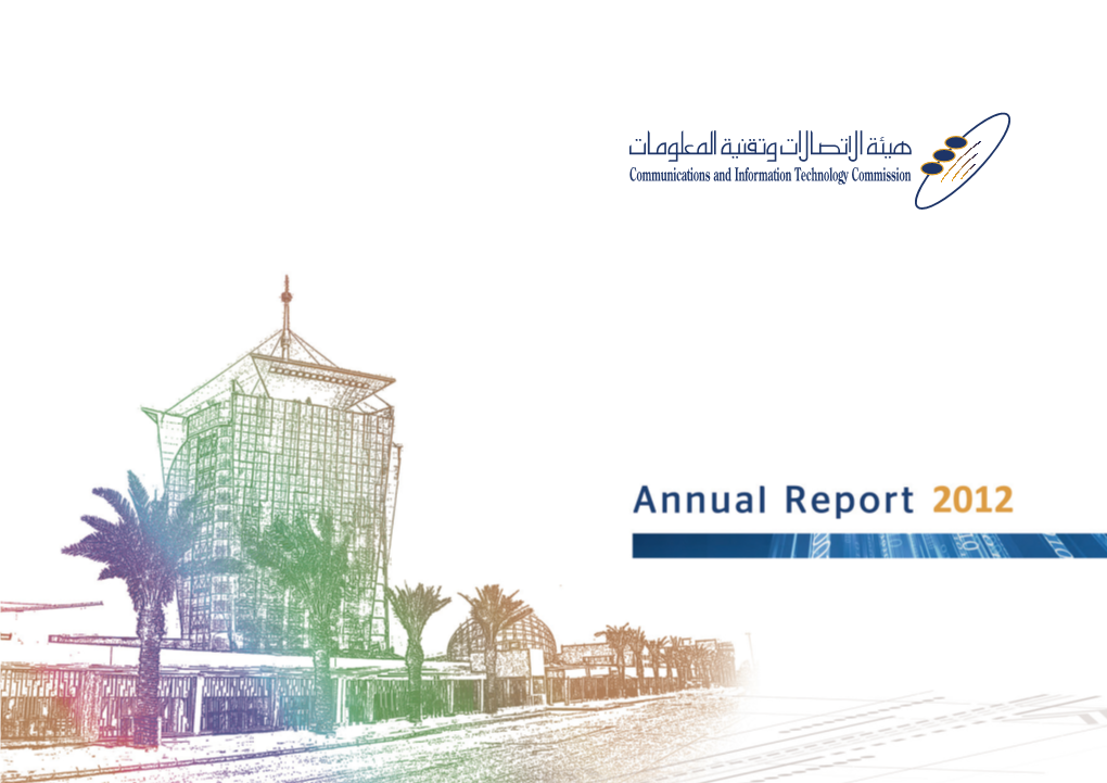Annual Report 1433H / 1434H 2012