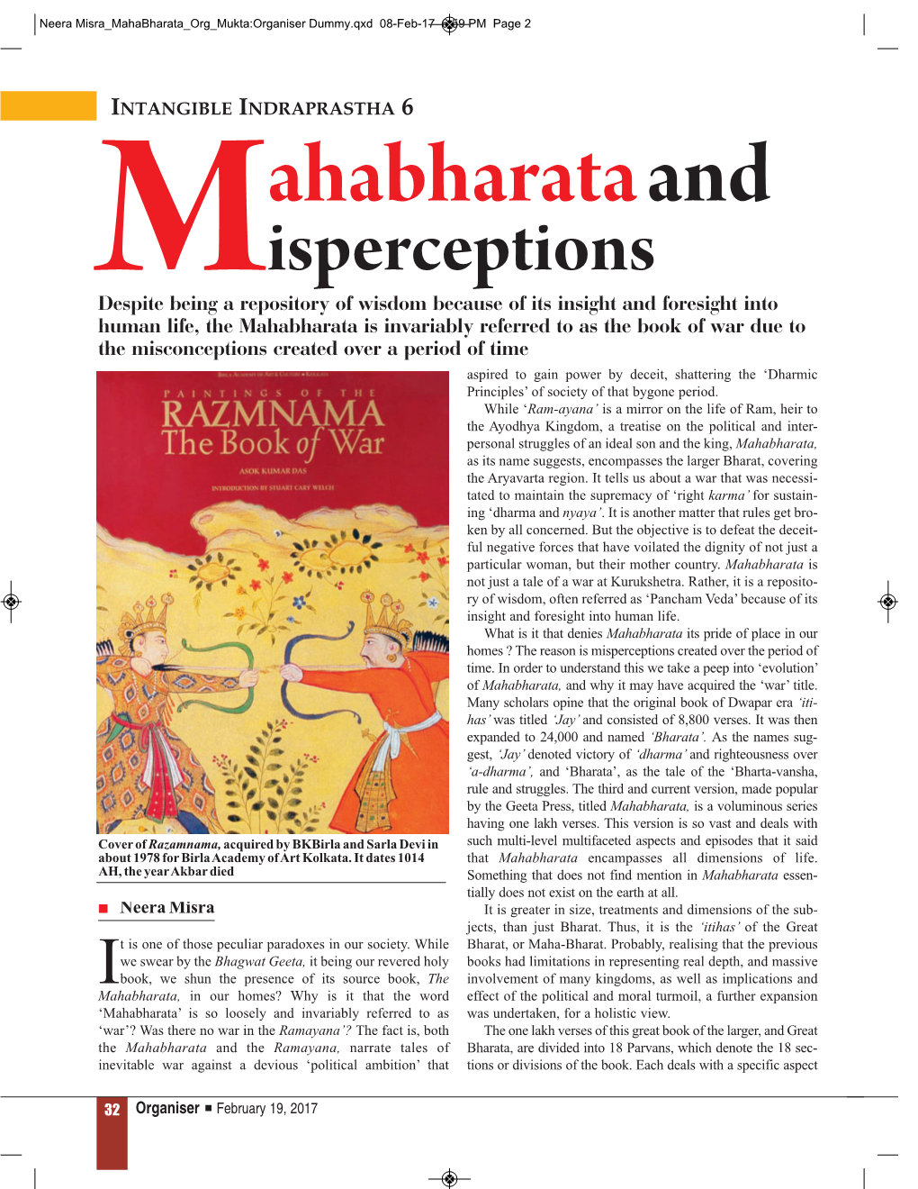 Mahabharata and Misperceptions