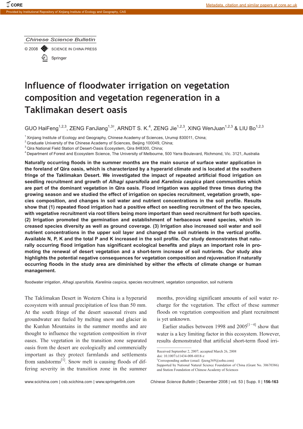 Influence of Floodwater Irrigation on Vegetation Composition and Vegetation Regeneration in a Taklimakan Desert Oasis