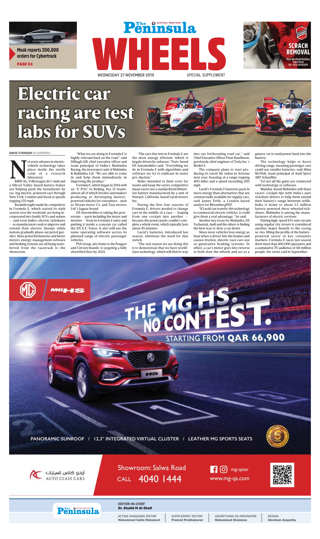 Electric Car Racing Are Test Labs for Suvs