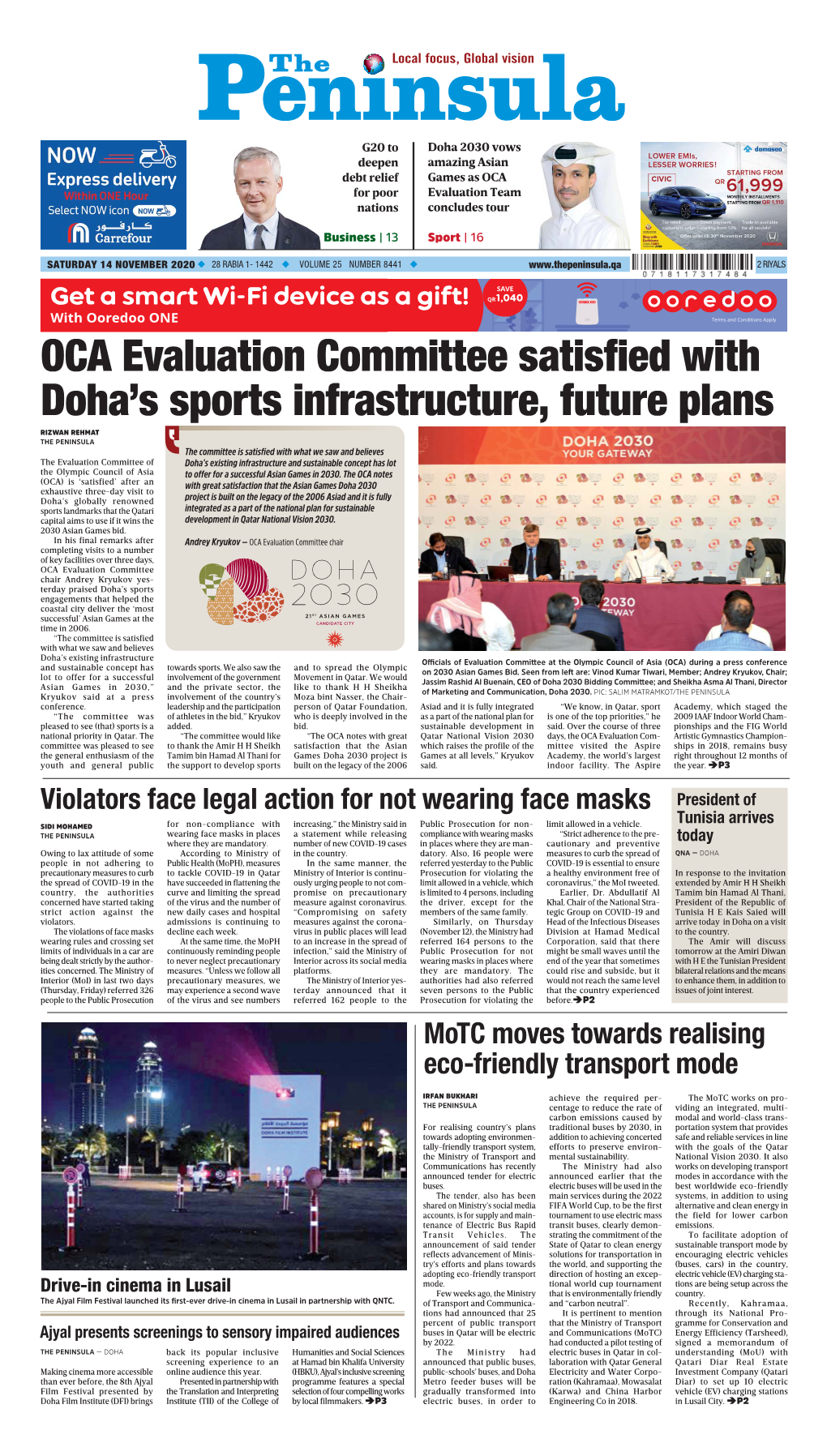 OCA Evaluation Committee Satisfied with Doha's Sports Infrastructure