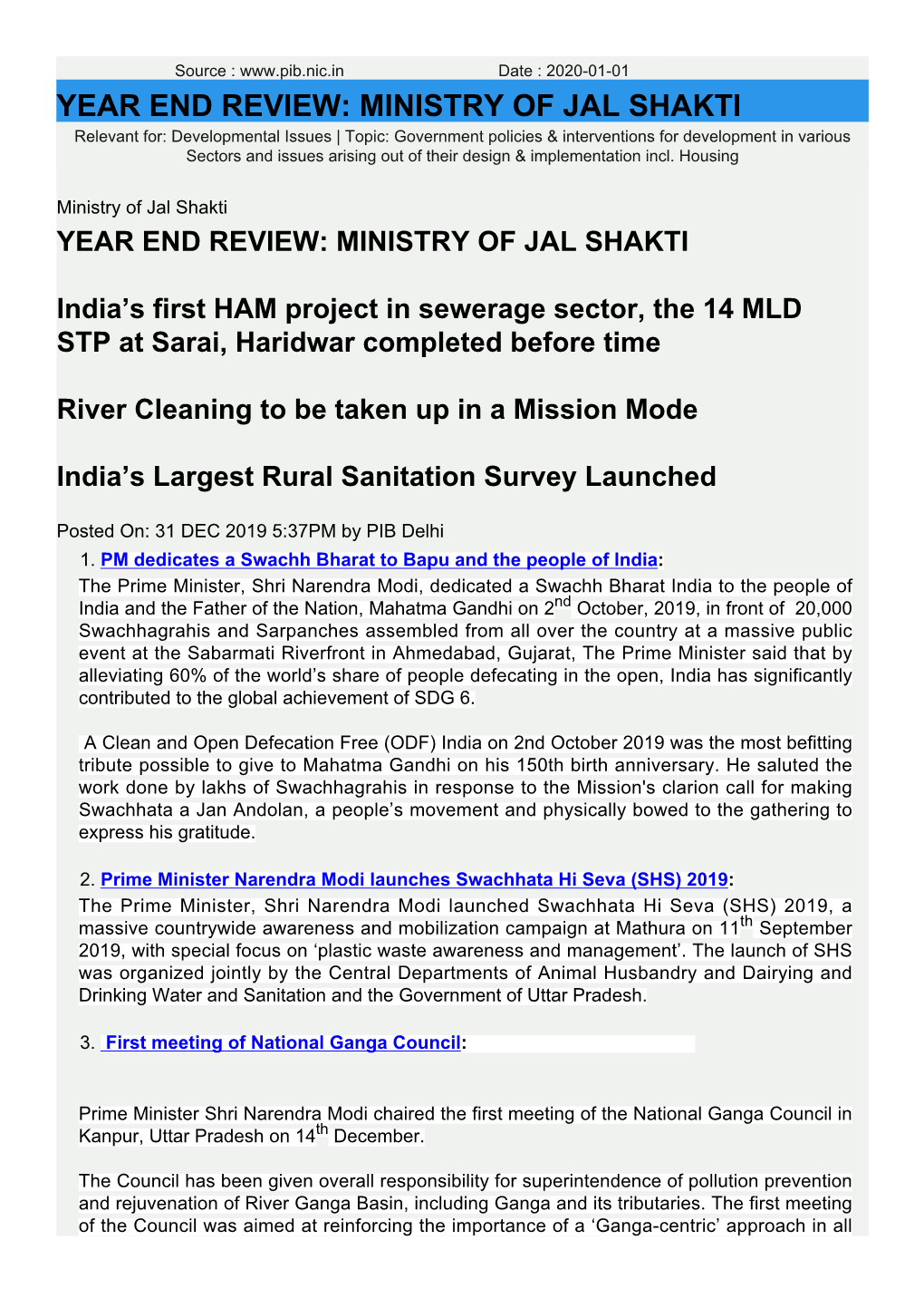 Year End Review: Ministry of Jal Shakti