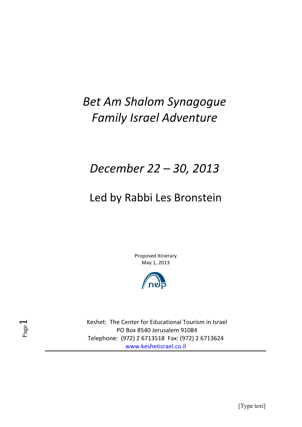 Bet Am Shalom Synagogue Family Israel Adventure December 22