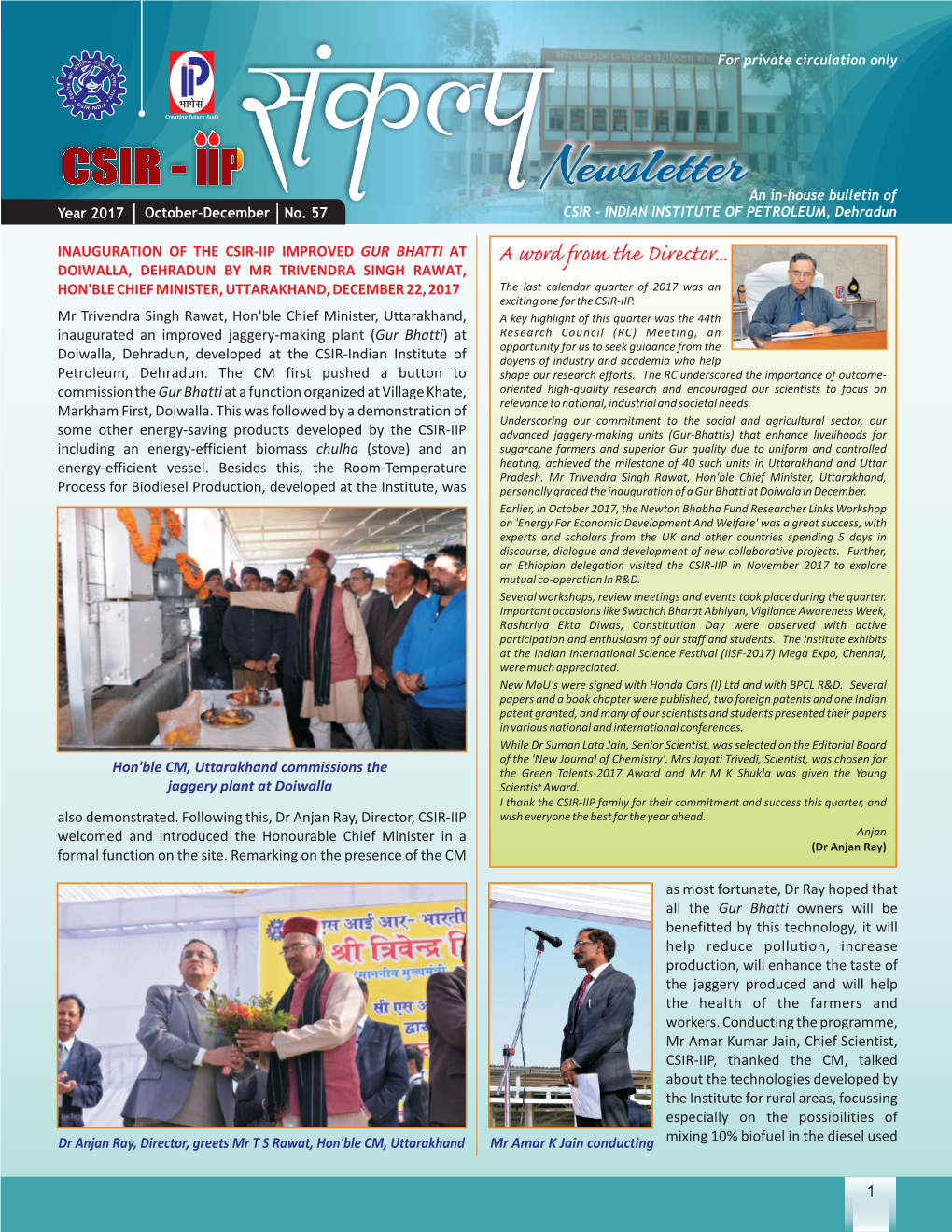 Newsletter an In-House Bulletin of Year 2017 October-December No