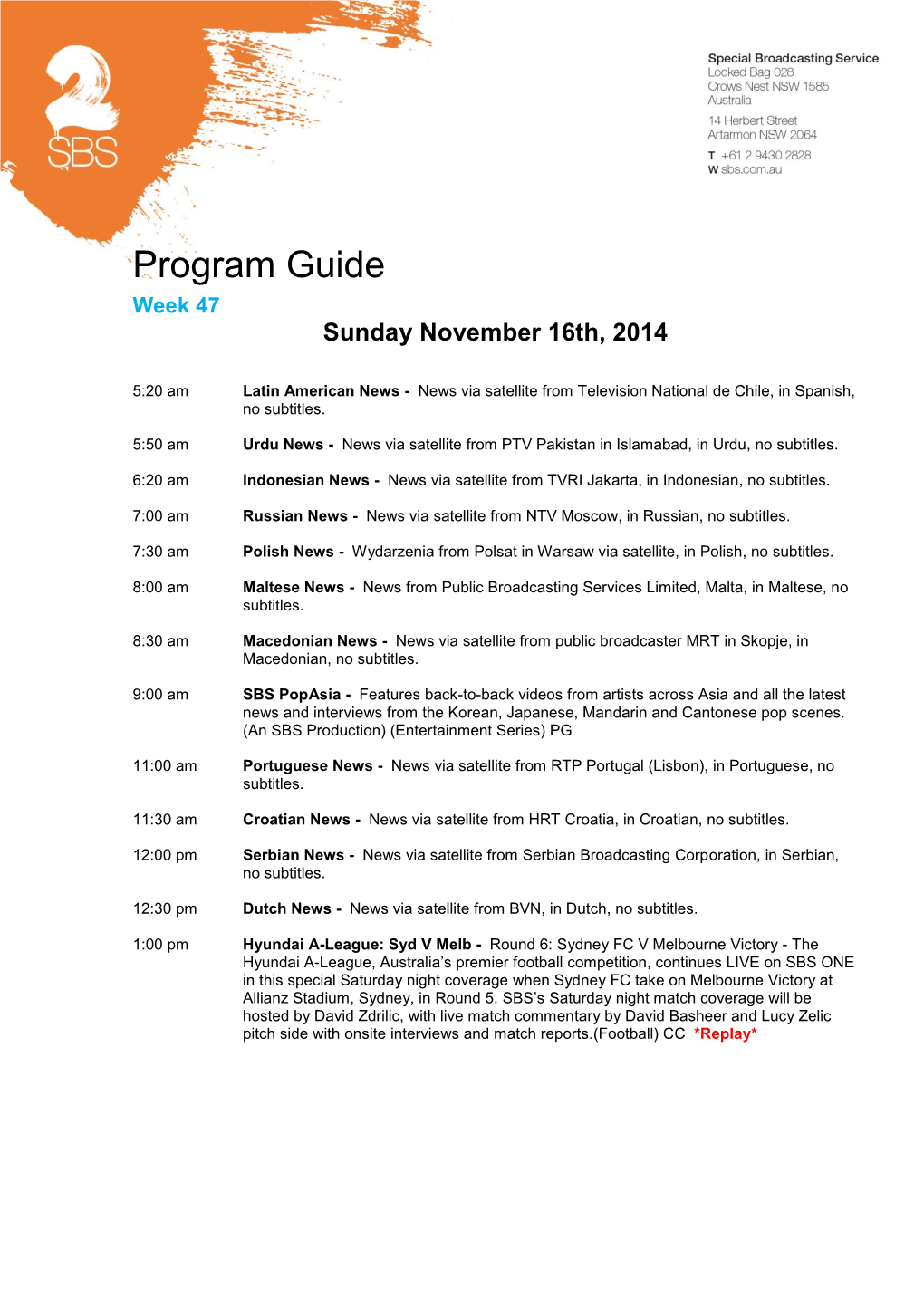 Program Guide