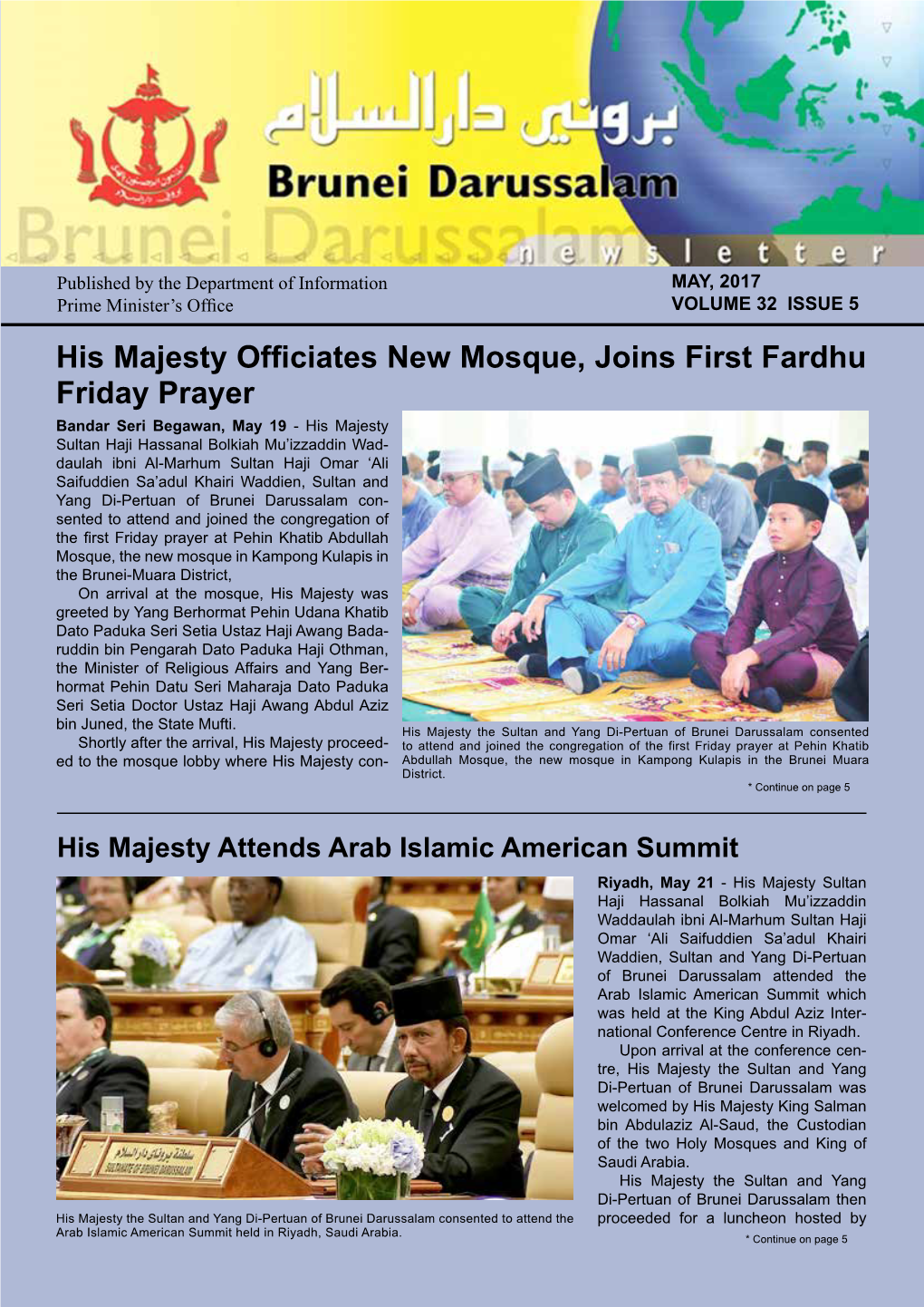 His Majesty Officiates New Mosque, Joins First Fardhu Friday Prayer