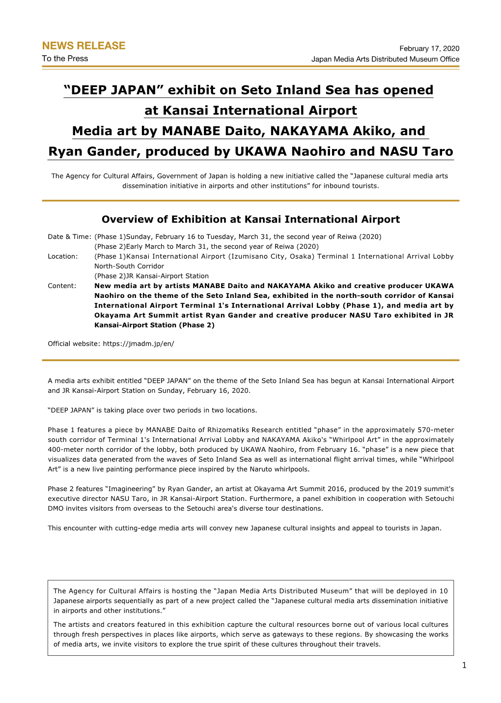 Kansai International Airport News Release