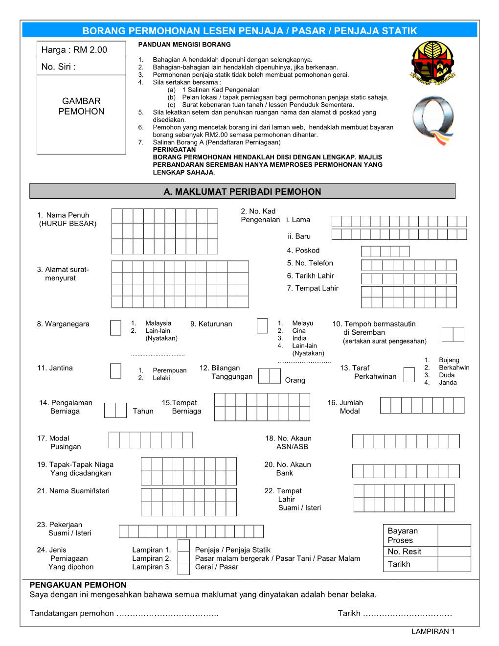 Borang Permohonan Lesen Penjaja / Pasar / Penjaja Statik