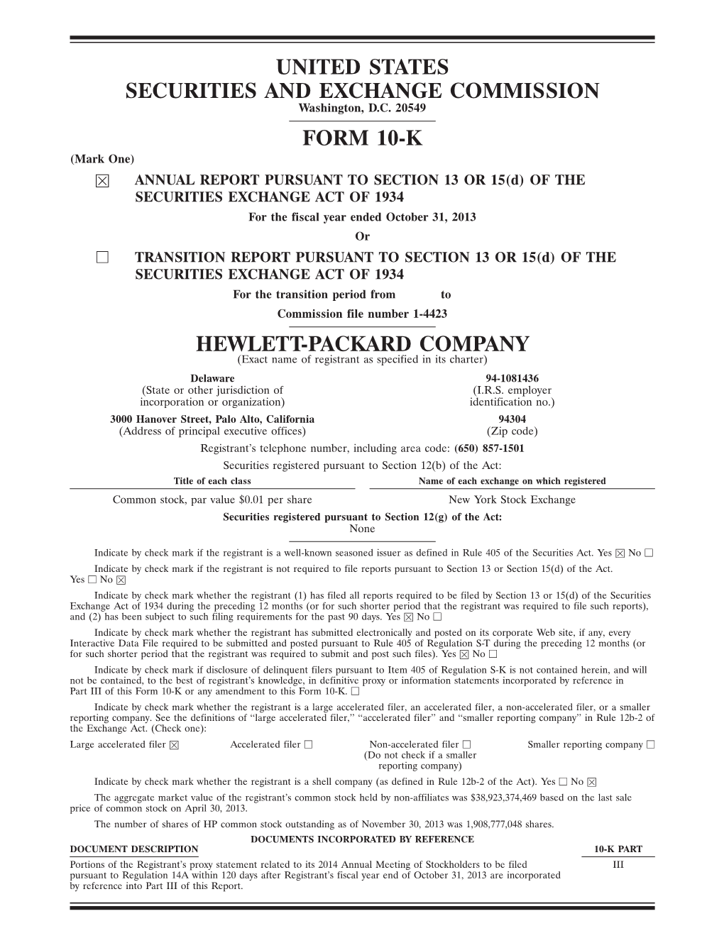 United States Securities and Exchange Commission Form