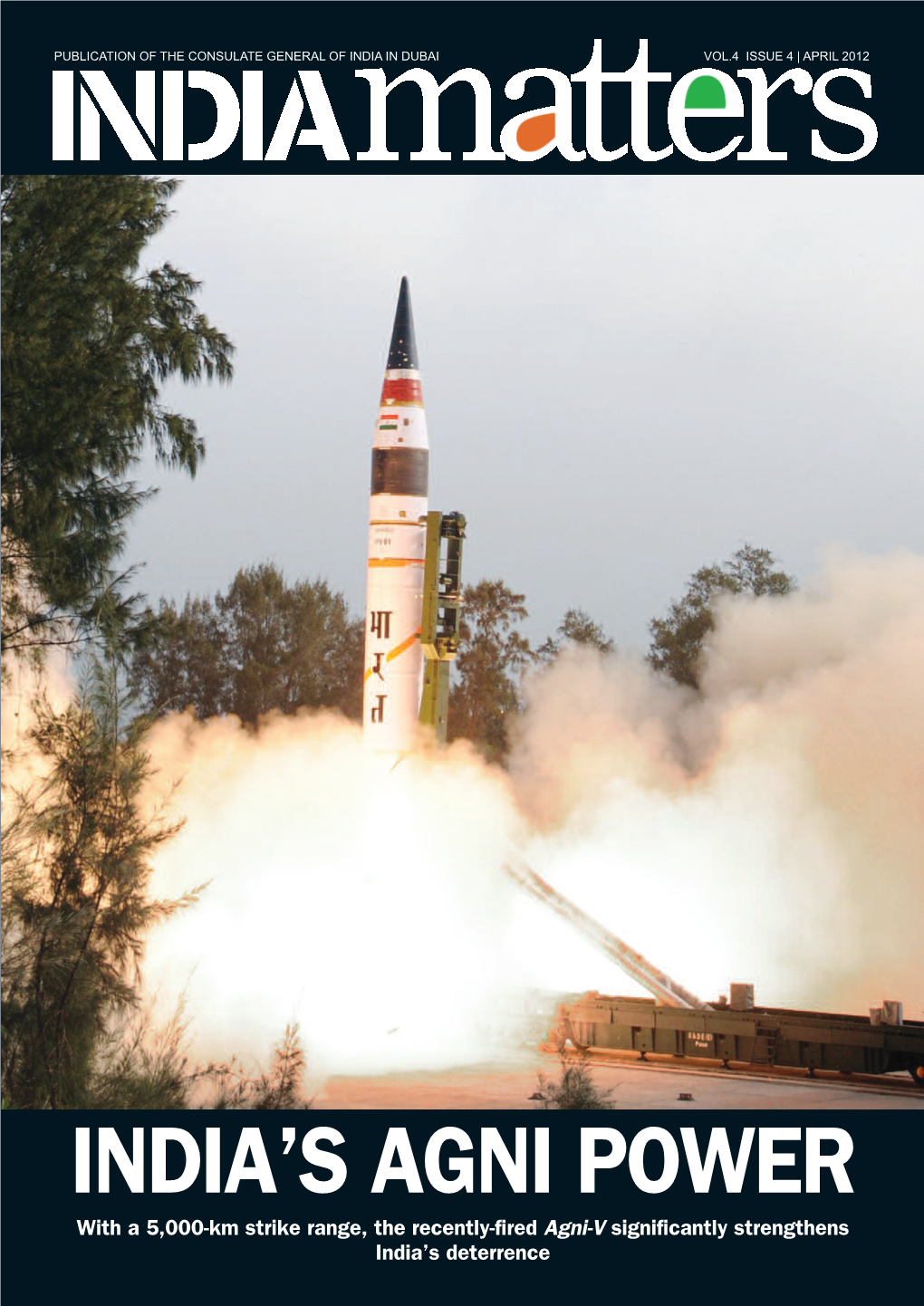 India's Agni Power