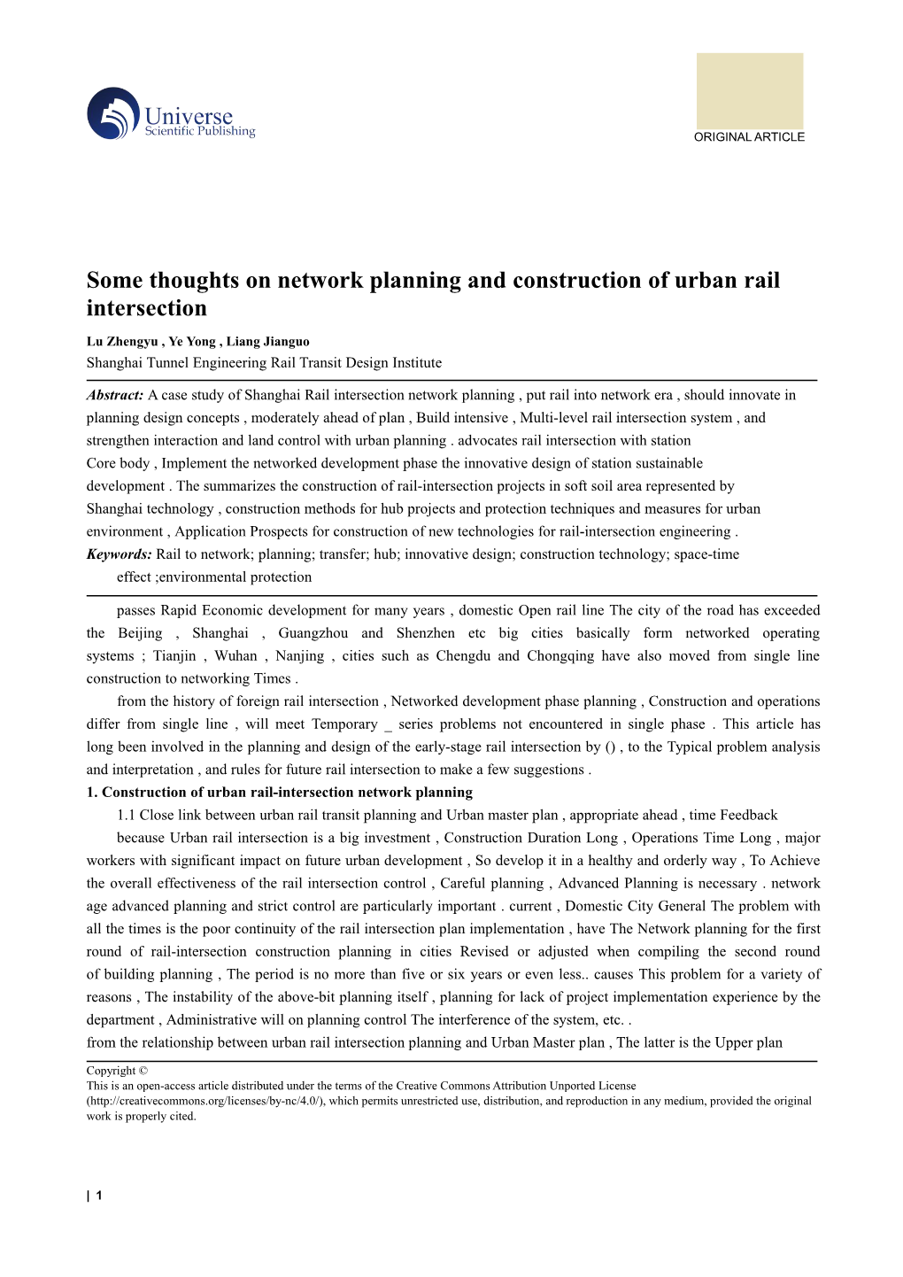 Some Thoughts on Network Planning and Construction of Urban Rail Intersection