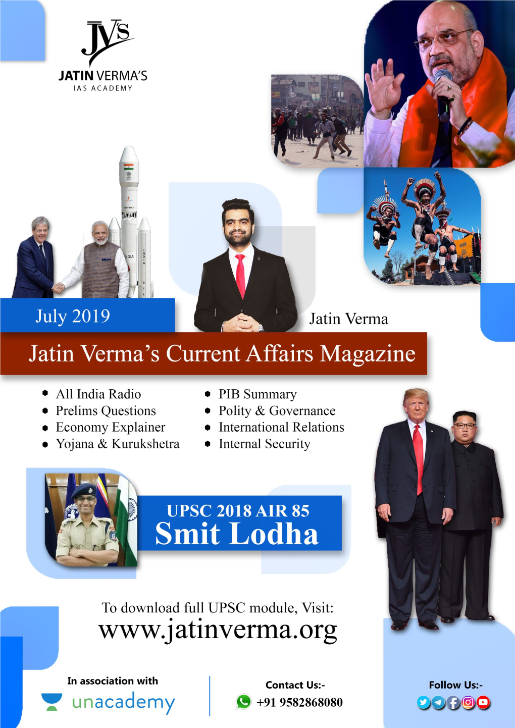 Current Affairs Magazine (July 2019)