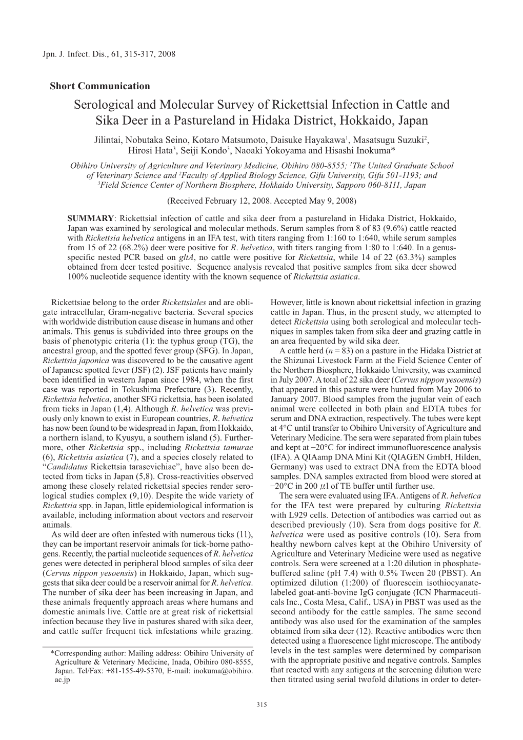 Serological and Molecular Survey of Rickettsial Infection in Cattle And