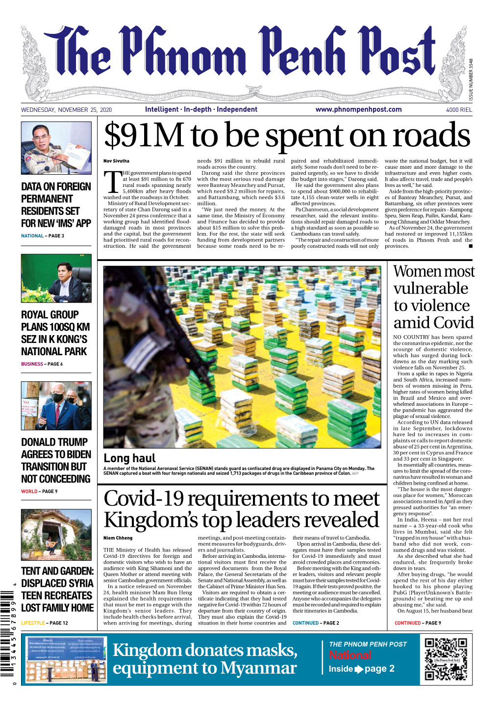 91M to Be Spent on Roads