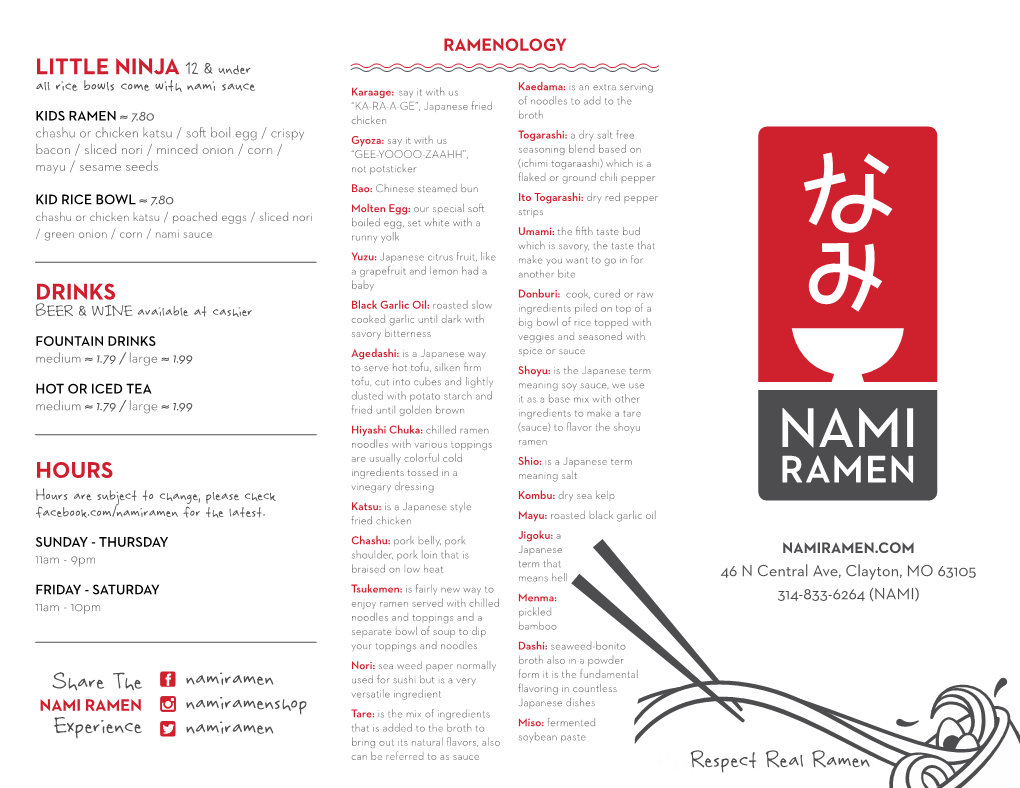 NAMI-RAMEN-Menu-20160221.Pdf