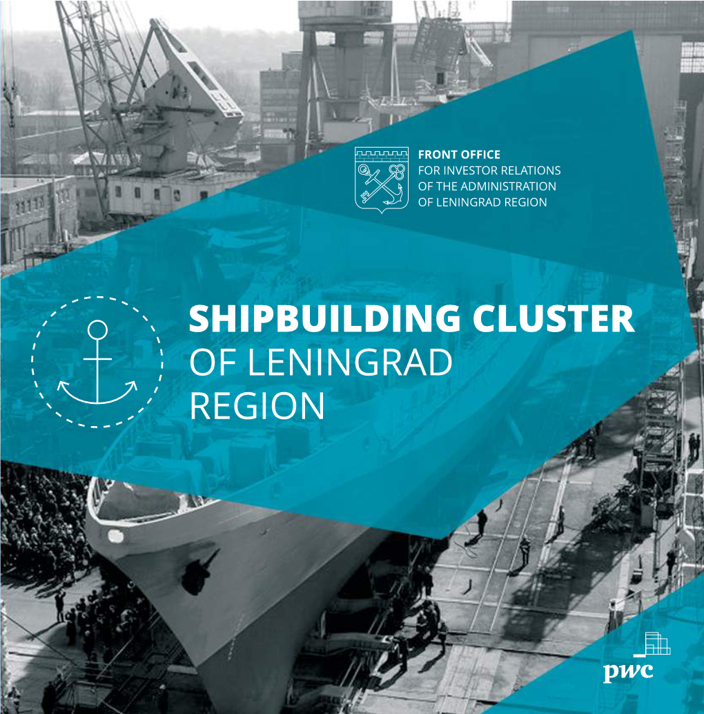 Shipbuildingclustereng.Pdf