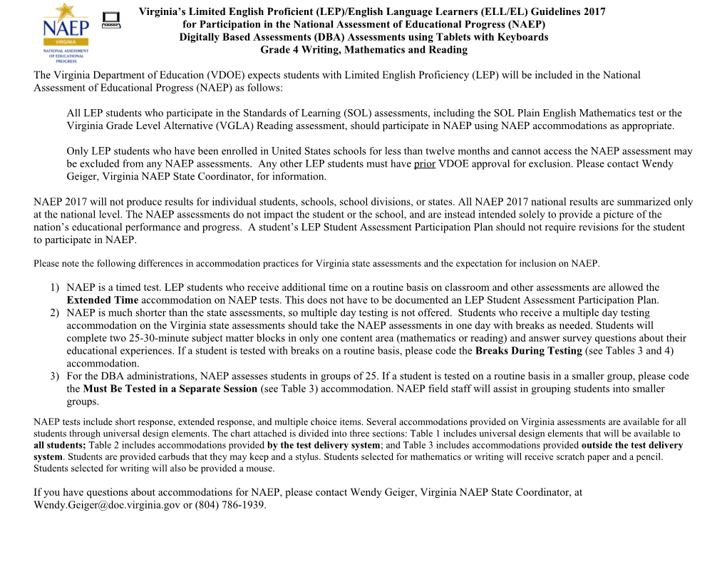 Alpha NAEP 2017 ELL Inclusion Policy Template (*, 9/2/2016)