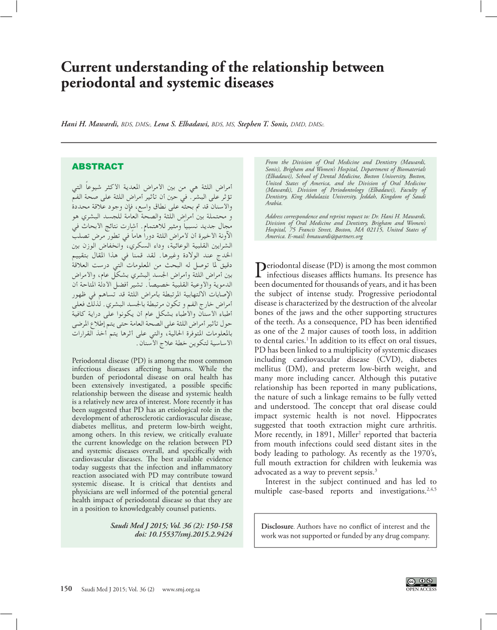 Current Understanding of the Relationship Between Periodontal and Systemic Diseases