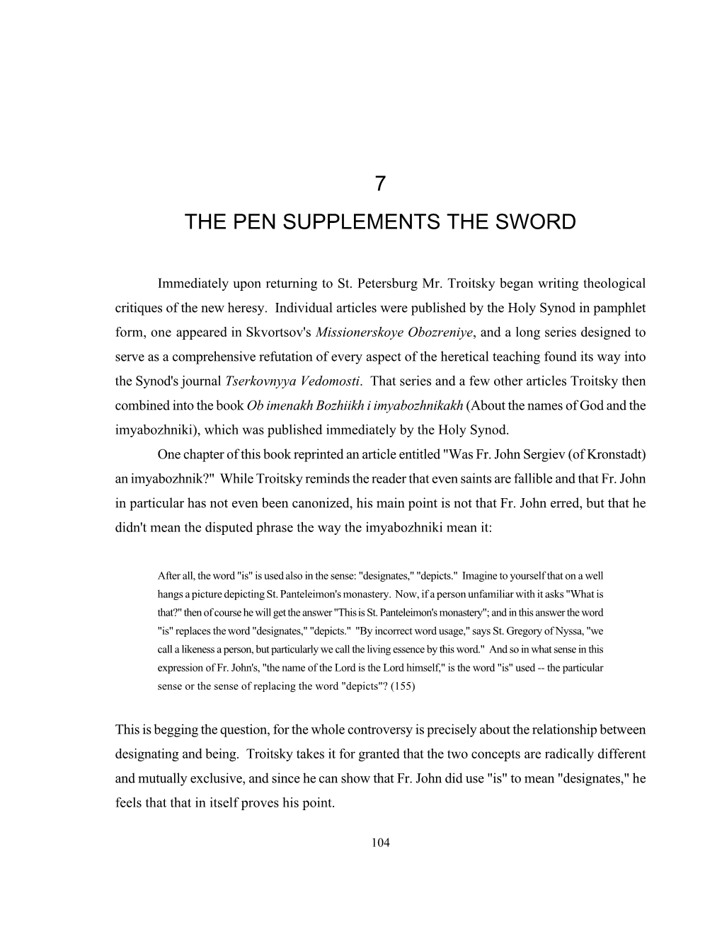 7 the Pen Supplements the Sword