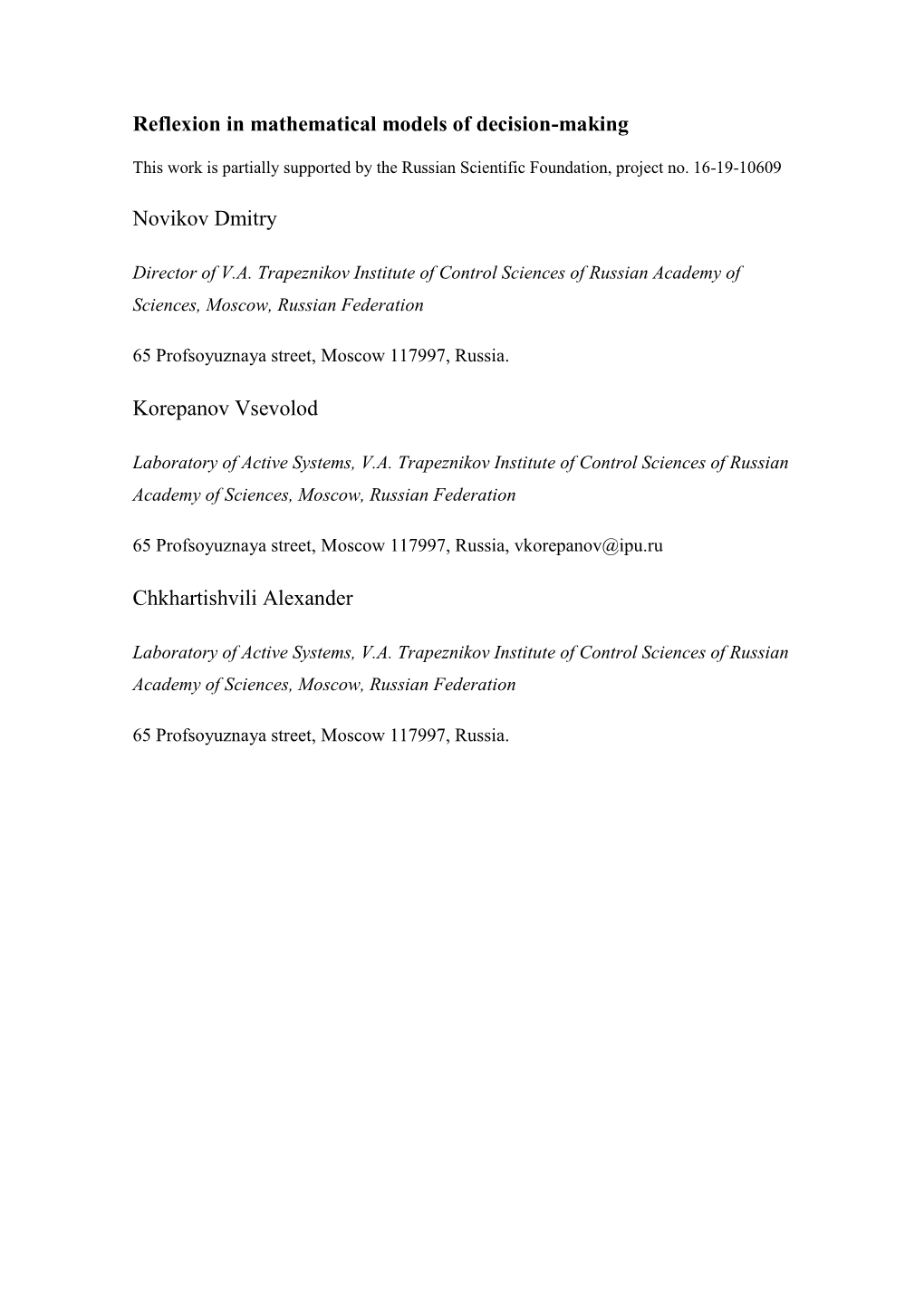 Reflexion in Mathematical Models of Decision-Making Novikov Dmitry