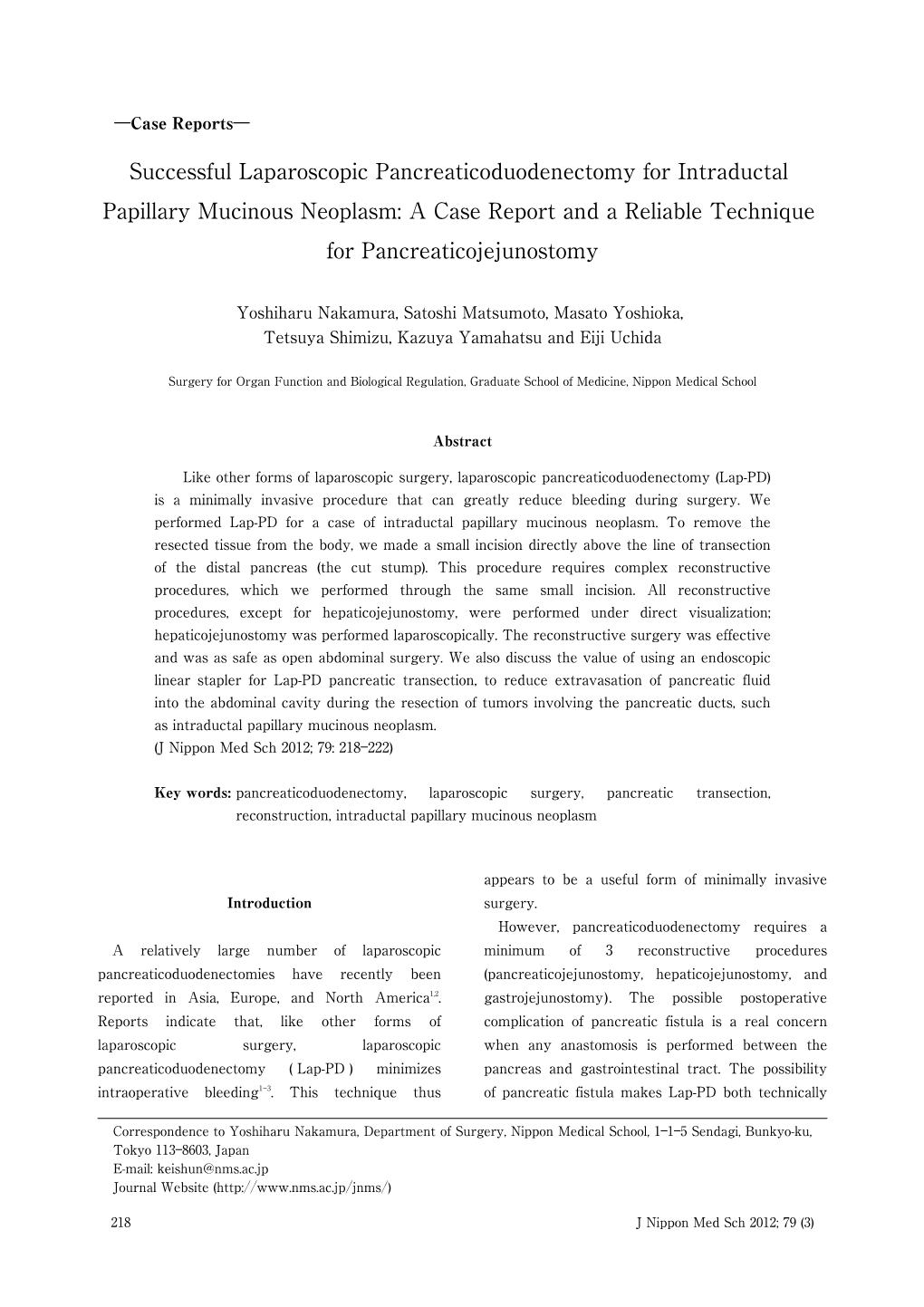 Successful Laparoscopic Pancreaticoduodenectomy for Intraductal Papillary Mucinous Neoplasm: a Case Report and a Reliable Technique for Pancreaticojejunostomy