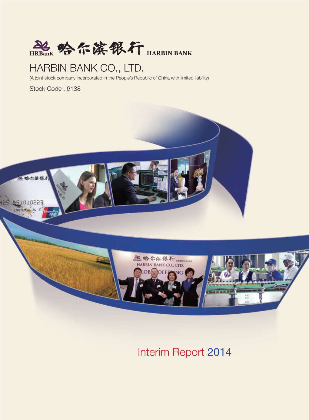 Interim Report 2014