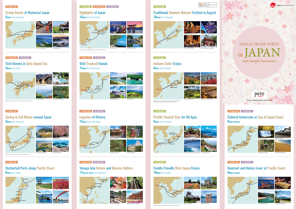 MAP of CRUISE PORTS in JAPAN and Sample Itineraries